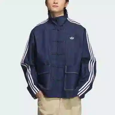adidas originals CN TT DENIM