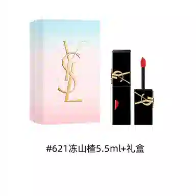 YSL 5.5ml
