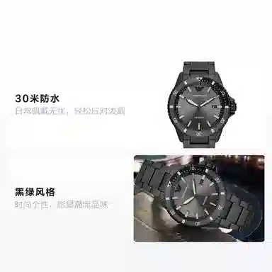 EMPORIO ARMANI 42mm AR11398