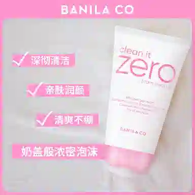 100g+120g180g+120g
