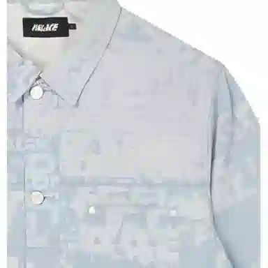 Palace Cities Jacquard Jacket