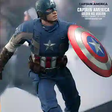 Hot Toys 2 3.0 16 mms240