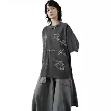 URBAN REVIVO UR T T_