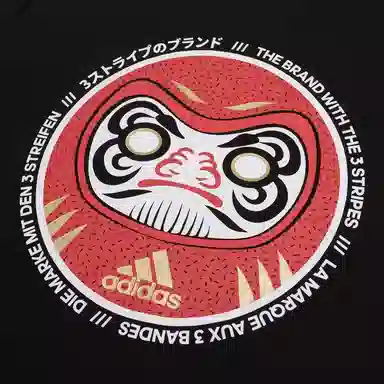 adidas T