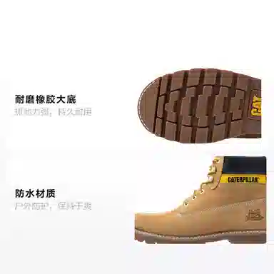 CAT Outdoor Work Boots Brown