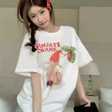 Sanjati T