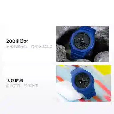 Casio G-Shock GA-2100 Navy Blue