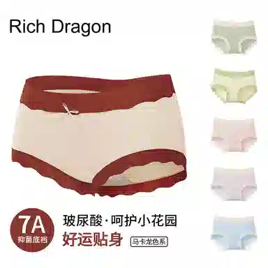 Rich Dragon 7A