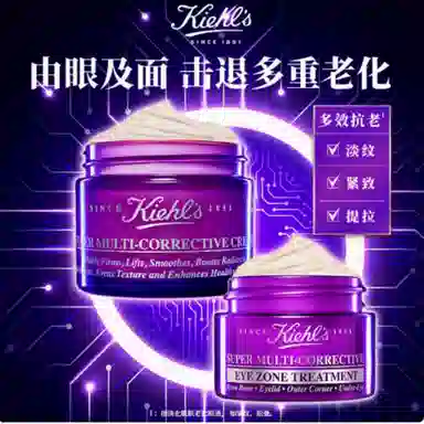 50ml+14ml