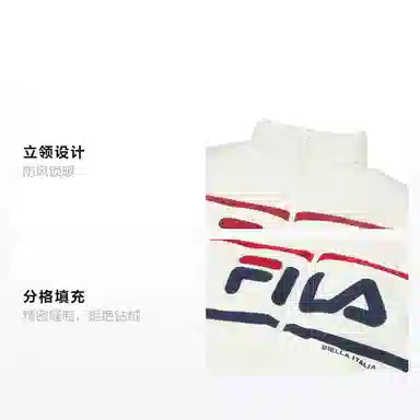 FILA 2023