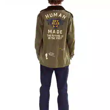 HUMAN MADE FW24
