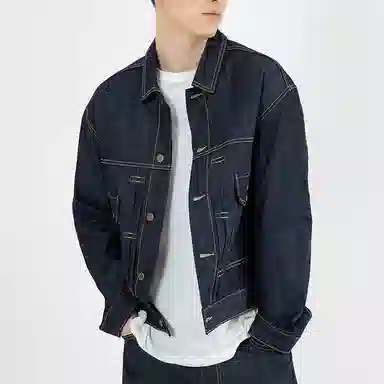 Lee Denim Long Sleeve Shirt