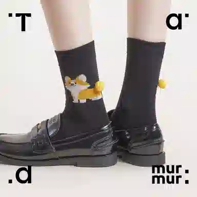 TAD MURMUR