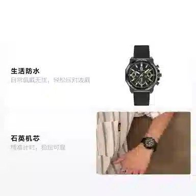 GT DESIGN GTM2023061