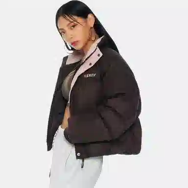 NERDY Down Jacket Brown