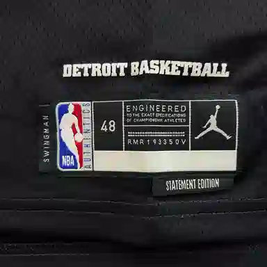 Jordan x NBA 20242025 logo
