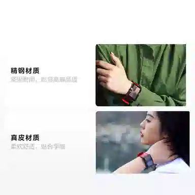 Elixa 47*34mm E071-L247