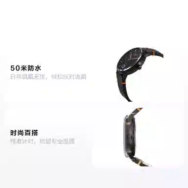 MIDO 42mm PVD M021.626.36.051.01