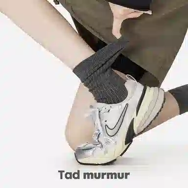 Tad murmur