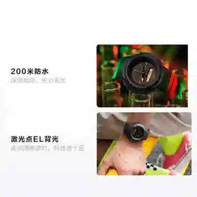 Casio G-Shock AW-500MNT-1A