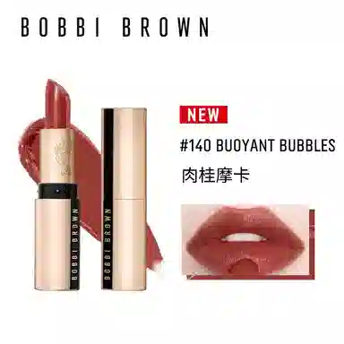BOBBI BROWN