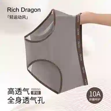 Rich Dragon 10A