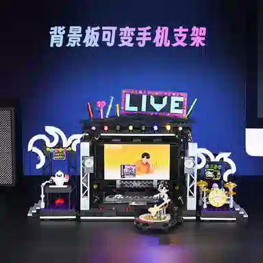 Keeppley 4 1592PCS K21301