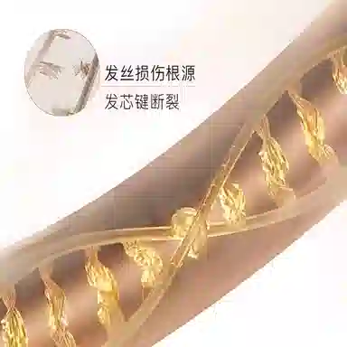 12ml