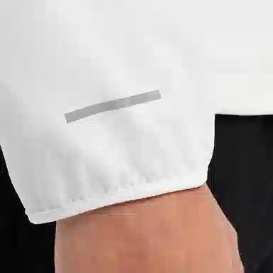 Nike Impossibly Light "Kipchoge" Windrunner