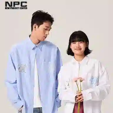 NPC