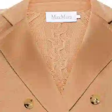 MaxMara