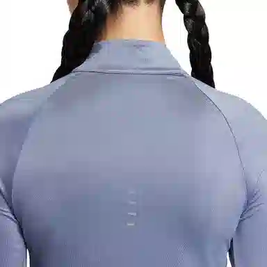 Nike DRI-FIT UV Swift