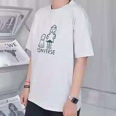 Converse x Noritake T