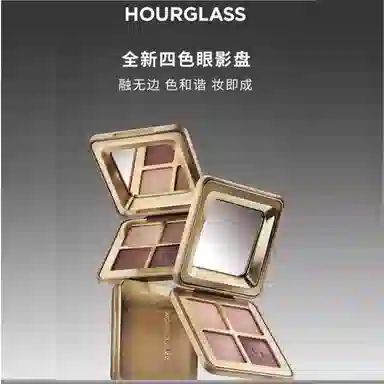 hourglass 4g