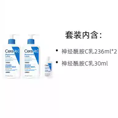 C236ml473ml+ 30ml
