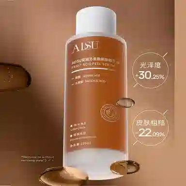 ADSU 120ml