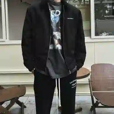 Askyurself