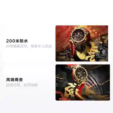 Casio G-Shock MTG-B1000CX-4APFH