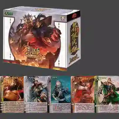游卡桌游 三国杀全套卡牌 界限突破尊享版 大宝界徐盛神话再临一将成名 桌游