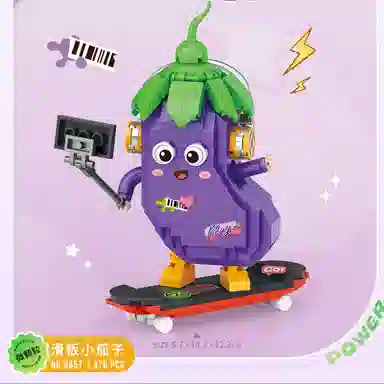 LOZ Q 370350390pcs LOZ8857-8860