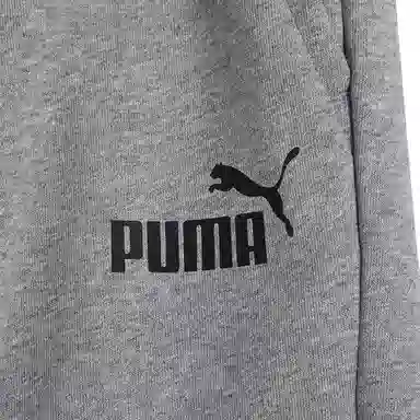 Puma ESS Logo Pants Grey