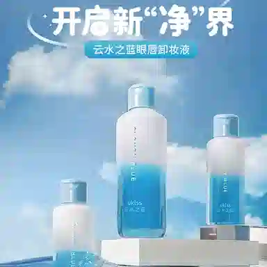 UKISS 100ml200ml