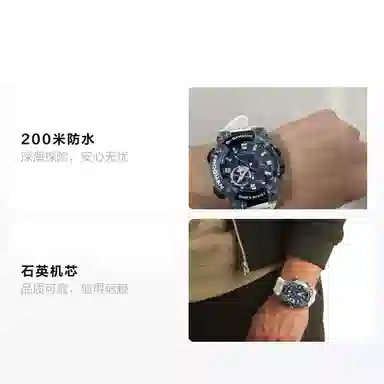 G-SHOCK GWF-A1000K-2AJR