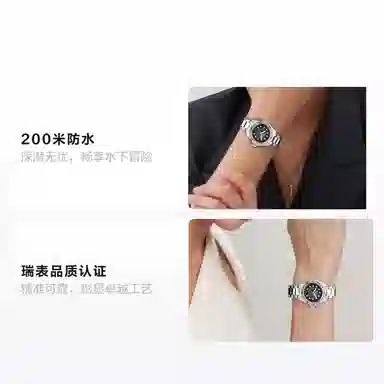 TAG Heuer Aquaracer WBP2410.BA0622