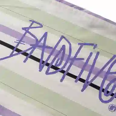 LiNing