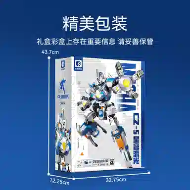 SEMBO 1042pcs 203378