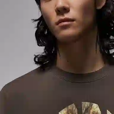 Jordan Brooklyn Realtree