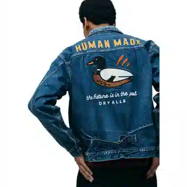 HUMAN MADE FW25 FW25