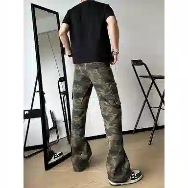 DUATOGE vibecleanfit