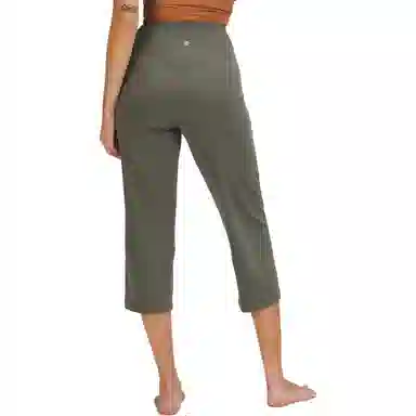 lululemon FW22 Align Nulu 23"